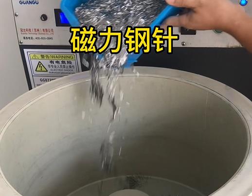 银海不锈钢箍用钢针