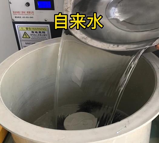 银海不锈钢箍抛光用水