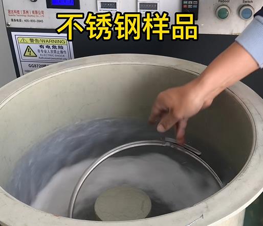 银海不锈钢箍样品